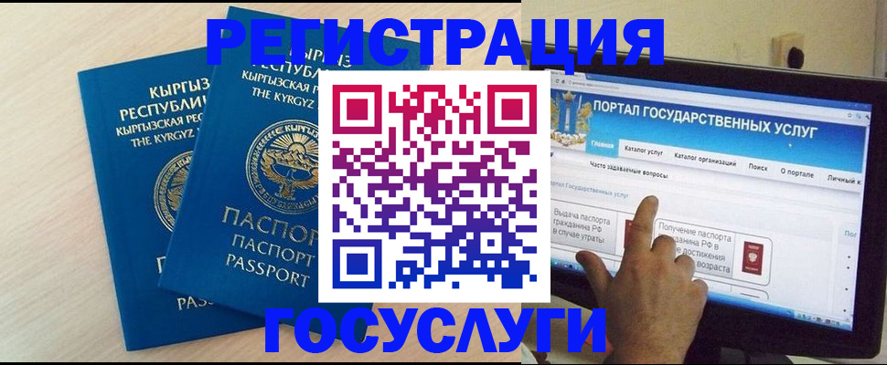 пропишу в квартире в Каменск-Шахтинском